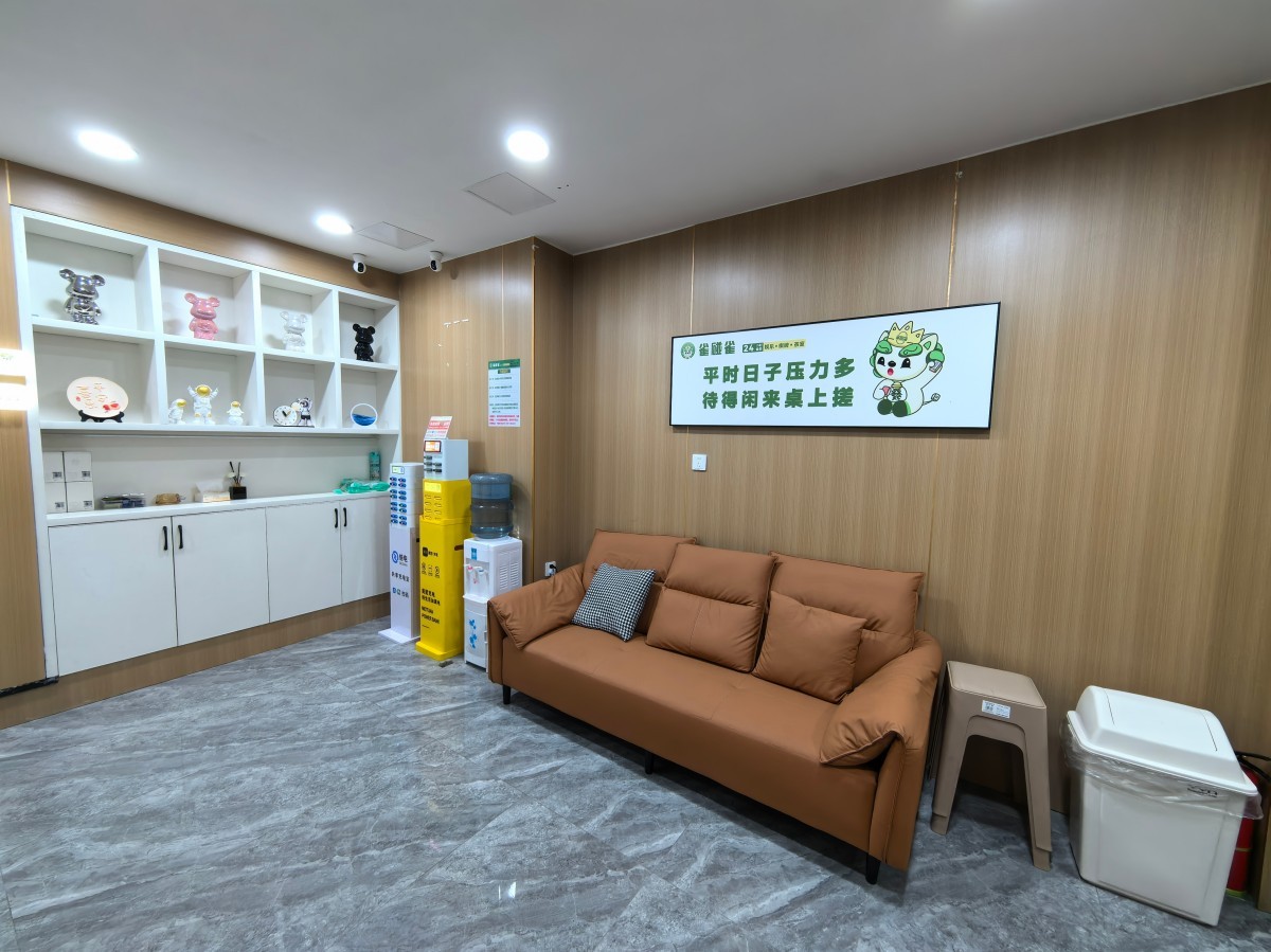 雀碰雀碧水云天店图片 (10).jpg