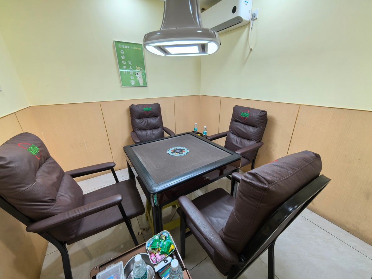 雀碰雀龙泉路店图片 (22).jpg
